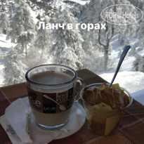 фото из отзыва ID 1469074