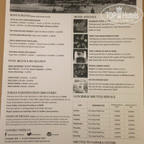 фото из отзыва ID 1467695