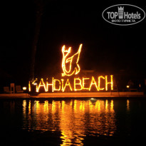 фото из отзыва ID 1468419