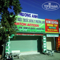 фото из отзыва ID 1463319