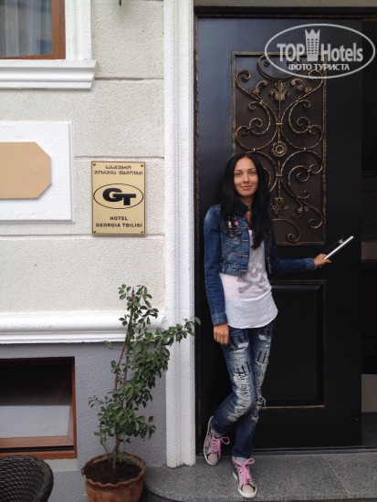 New photos from tourists Georgia Tbilisi GT Hotel 3*