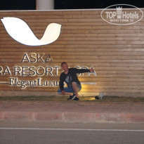 фото из отзыва ID 1470540