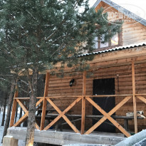 фото из отзыва ID 1470691