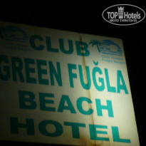 фото из отзыва ID 1470762