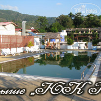 фото из отзыва ID 1470945