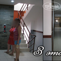 фото из отзыва ID 1470945