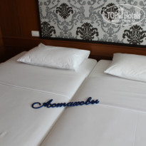 фото из отзыва ID 1471048