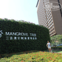 фото из отзыва ID 1471261