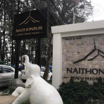 фото из отзыва ID 1471590