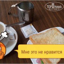 фото из отзыва ID 1471720