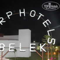 фото из отзыва ID 1471837