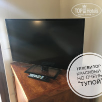 фото из отзыва ID 1472070