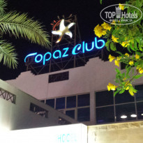 фото из отзыва ID 1472261