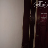 фото из отзыва ID 1472860