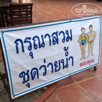 фото из отзыва ID 1473339