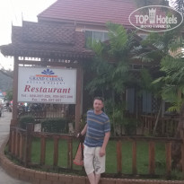 фото из отзыва ID 1473339