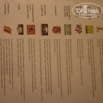 фото из отзыва ID 1474183