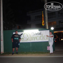 фото из отзыва ID 1474178