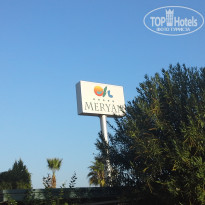 фото из отзыва ID 1474752