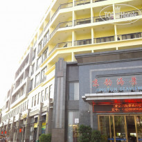 фото из отзыва ID 1475236