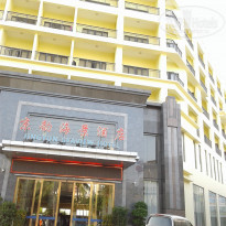 фото из отзыва ID 1475236