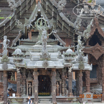 фото из отзыва ID 1475297