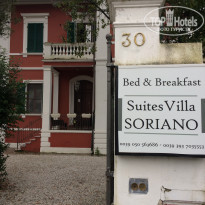 фото из отзыва ID 1475943