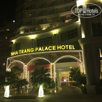 фото из отзыва ID 1476138