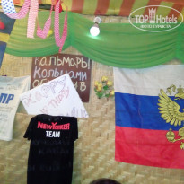 фото из отзыва ID 1476510