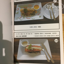 фото из отзыва ID 1476759