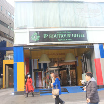 фото из отзыва ID 1476826