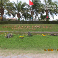 фото из отзыва ID 1476810