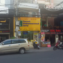 фото из отзыва ID 1477016