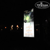 фото из отзыва ID 1477057