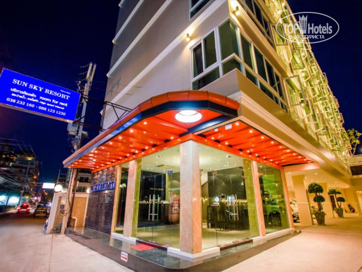Sunsky Resort Pattaya