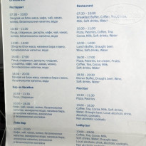 фото из отзыва ID 1477355