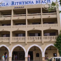 фото из отзыва ID 1477573