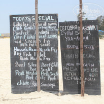 фото из отзыва ID 1477588