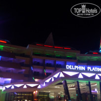 фото из отзыва ID 1476491