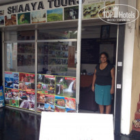 фото из отзыва ID 1477815