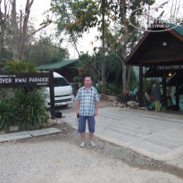 фото из отзыва ID 1477862