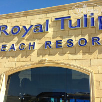 фото из отзыва ID 1478148