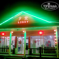 фото из отзыва ID 1478217