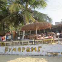 фото из отзыва ID 1478371