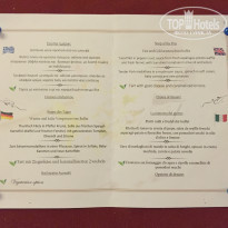 фото из отзыва ID 1479016