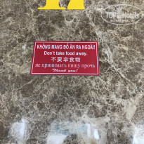 фото из отзыва ID 1479075