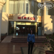 фото из отзыва ID 1479297