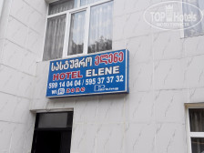 Hotel Elene