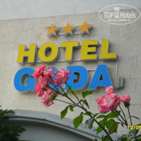 фото из отзыва ID 1472528