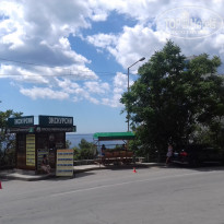 фото из отзыва ID 1470379